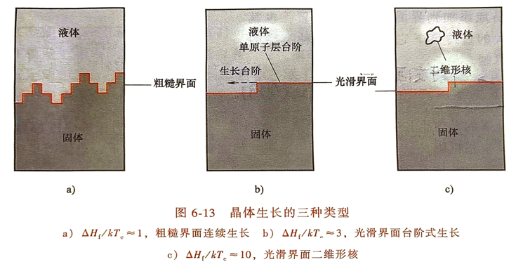 屏幕截图 2025-03-21 001524.png