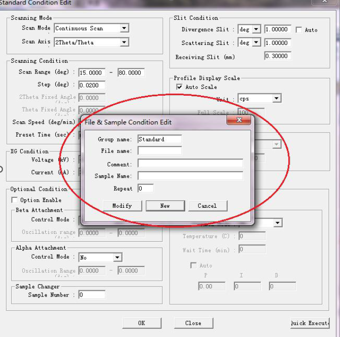 图6_配置扫描文件的名称等.png 图6_配置扫描文件的名称等.png