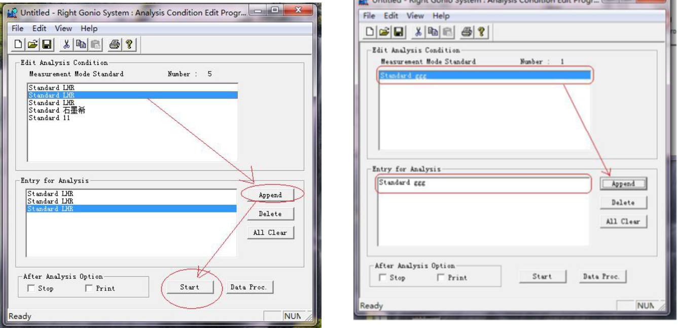 图7_扫描前的一些配置.png 图7_扫描前的一些配置.png