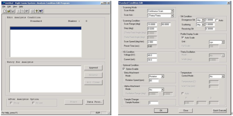 图5_扫描参数配置面板.png 图5_扫描参数配置面板.png